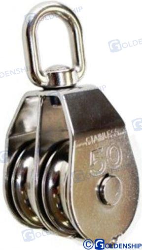 Swivel Eye Pulley, 2 Sheave - 8Mm (10)