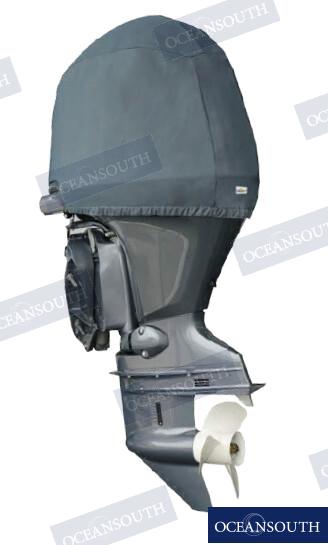 Cover Yamaha 4 Cyl 1.8L F115B F130A (
