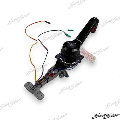 Side Mount Control Black W/ T&Amp; /T